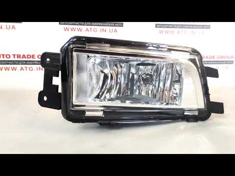 Фара ПТФ левая VW Passat B8 16-19 561-941-699-C - фото 1 - id-p1413940871