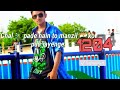 Ye Watan Ye Waten Indian Flag Song