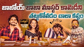 Crazy Dinner With Baba Bhaskar Master || Sai Ronak || Arshin || TastyTeja || Circle Film | Infinitum video