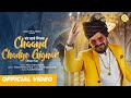 Chand Chadhyo Gignar | Rajasthani Song | Anuj Chitlangia Official | चाँद चढ़्यो गिगनार |