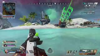 Apex Legends