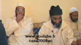 فريد الانصاري الأسرة والعولمة 01  famille et Mondialisation image