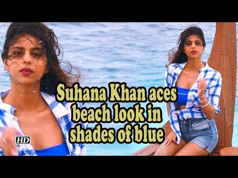Suhana Khan aces beach look in shades of blue