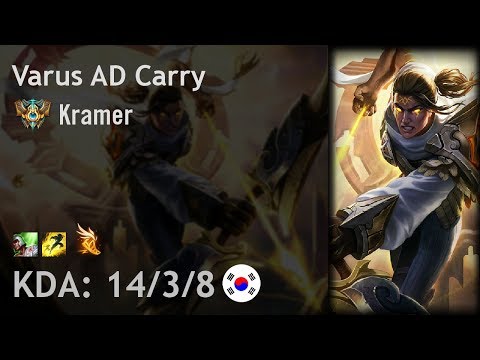 Varus AD Carry vs Vayne - Kramer - KR Challenger Patch 8.1