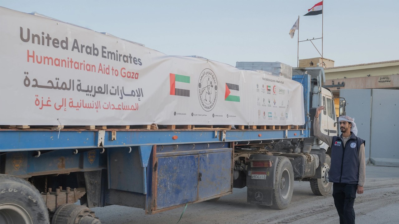 صورة بعنوان: Youtube Image