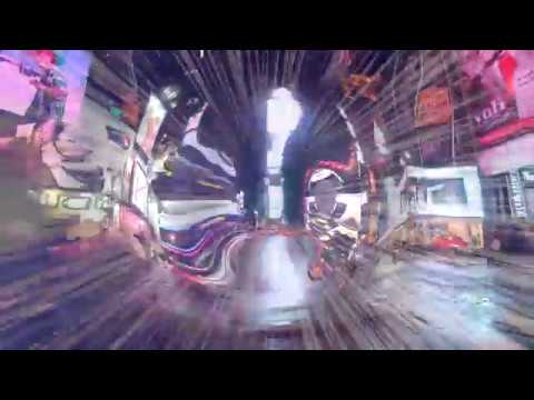 Lee Negin, "NOW/HERE"