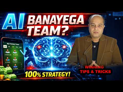 AI Banayega Aapki Fantasy Team? 😱 Dream11 Grand League Strategy 2026 | Agf vs Can Match Analysis