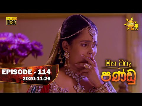 Hiru TV
