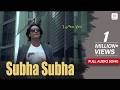Subha Subha Full Audio Song I See You Arjun Rampal Vipasha Agarwal