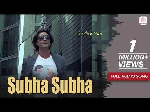Subha Subha - Full Audio Song | Vishal Shekhar | Zubeen | I See You