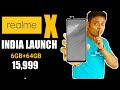 Realme X Confirmed to Launch in India with SD 710 | Realme X Specs, First Look, Price | Hindi