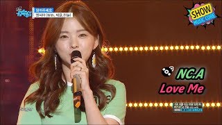 [Comeback Stage] NC.A(With JEYEUL, HaNul) - Love Me, 앤씨아 - 읽어주세요 Show Music core 20170701