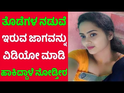 New Second Marriage Profile|ಕರೆ ಮಾಡಿ #secondmarriage #marriage #married #marriedlife #love #new