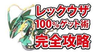 驚くばかり 3ds ポケモンスクランブル あいことば ダイヤ 三洋ガメッツ 驚くばかり 3ds ポケモンスクランブル あいことば ダイヤ 三洋ガメッツ