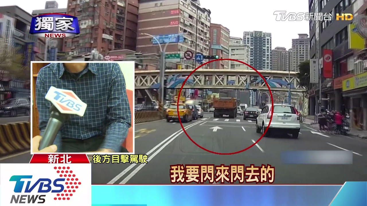 天外飛來碎石!砂石車沿路掉 後車險遭砸