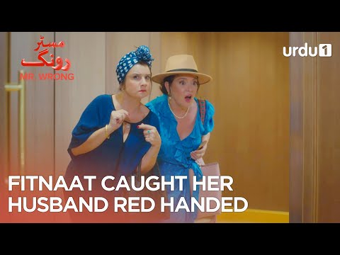 Fitnaat caught her husband red handed | Best Moments | Mr. Wrong | Bay Yanlis