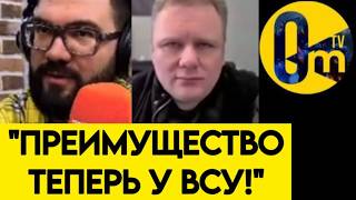 "С КОЛЕН МЫ НЕ ПОДНИМЕМСЯ!"