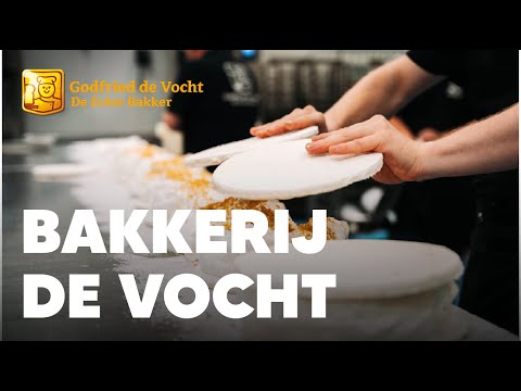 Bakkerij de Vocht | Vacaturevideo | Brood- en/of Banketbakker