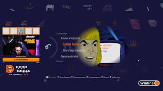 c_a_k_e-09-06-2022 |   The Wicked Days → Cuphead