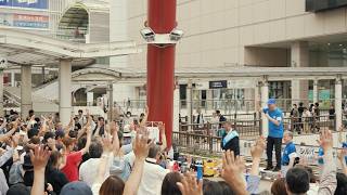 【立川市議選】冨田いたる 第一声（応援：百田尚樹、有本香）街頭演説（日本保守党）立川駅北口 2026.6.14（ライブ）