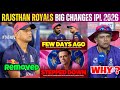 Big Blow For RR Rahul Dravid Rejects Big Offer Sanju Samson Future In Doubt IPL 2026