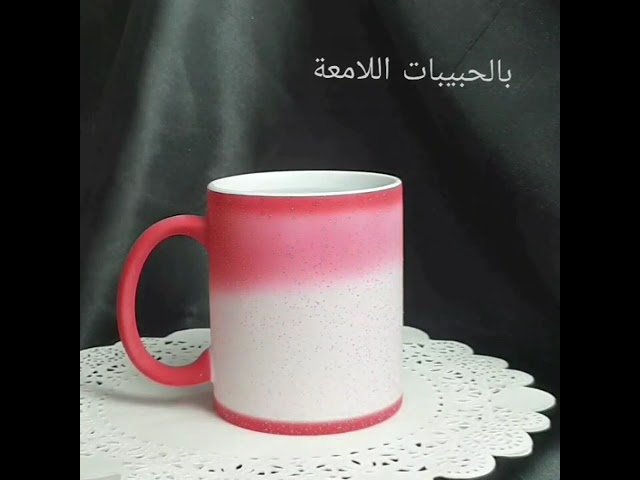 طباعة على كوب نجوم السماء-سحري