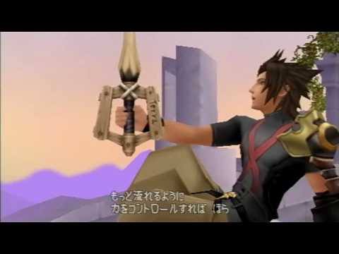 Birth by Sleep, Japanese cutscene: 143 - Reminiscing: Wooden Sword of Friendship