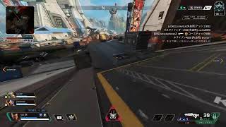 [APEX]香りクラブ(一人は多分夢の中)