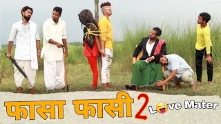 Fasa Fasi 2 Love mater Amazing hindi story BindasF