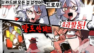 유튜브 썸네일