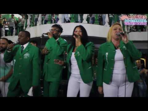 Apresentação Camisa Verde e Branco 1977