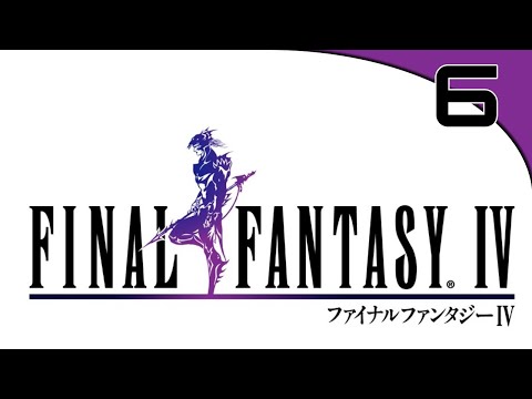 Attack of the Leviathan | Let's Play Final Fantasy IV (PSP) Part 6