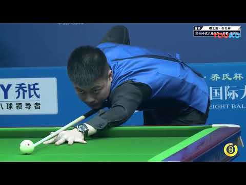 Zhang Kunpeng VS Wang Yuheng - World Chinese 8 Ball Masters Tour 2018-2019 Stop 1 Linyi