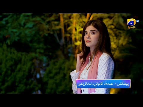 Nikah Episode 30 Promo | Tonight at 7:00 PM On Har Pal Geo