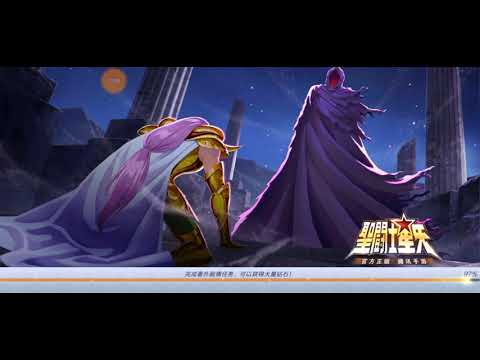 ASTRAL SPACE ELITE STAGE 1 - SAINT SEIYA AWAKENING