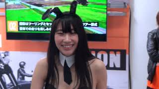 TMCS2023 グランツ ブース 来瀬るい 美音 南ゆうき さん② 東京モーターサイクルショー