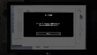 【バイオ9】クリアまでいけるか？【ライブ配信】