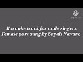 Gunguna Rahe Hain Bhanwre Karaoke For Male Singers With Female Voice