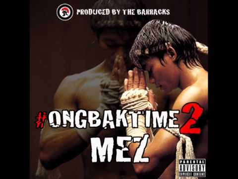 Mez Ft Mr Shacks - Spray Out