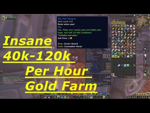 8.0.1 Insane 40k-120k/Hr Gold Farm
