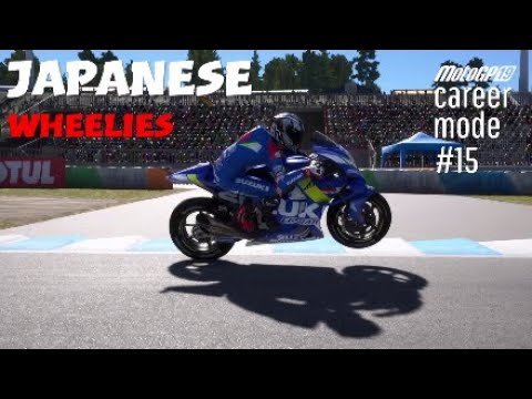 Motogp19 career mode#15 Japanese gp #shoutout to straightalk