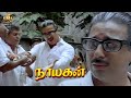 Kamal Son Dies A Emotional Scene Nayakan Karthika Nizhalgal Ravi Janagaraj Mani Ratnam