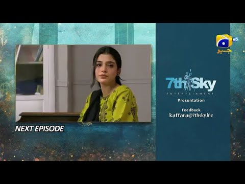 Kaffara Episode 88 Teaser 14 October 2024  Har Pal Geo  Laiba Khan  Ali Ansari