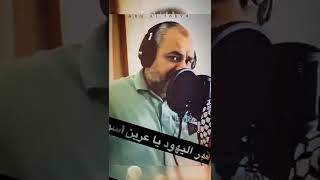 انصب كمينك قوة وشجاعة ونخوة ورجولة