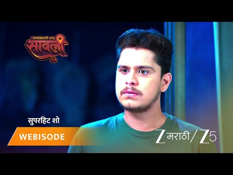 SAVALYACHI JANU SAVALI | EP - 436 | Webisode 1 | Jan 4 2026 | Zee MARATHI