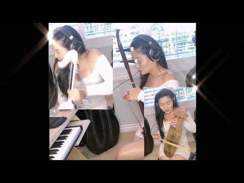 Hip Hop Experimentation - Tina Guo