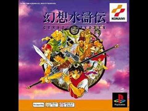 MV's Favorite VGM # 11 - Beautiful Golden City