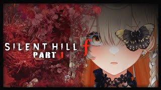 【Silent Hill f】Maid Is Scared #1【NIJISANJI EN | Klara Charmwood】