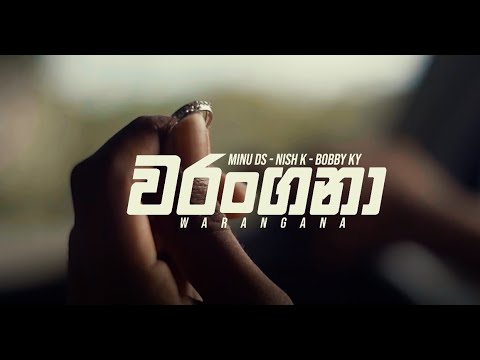 Warangana Official Music Video