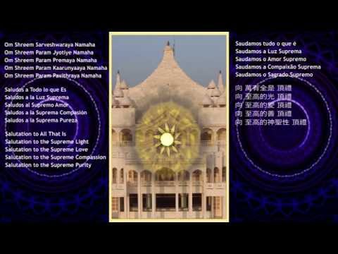 Celestial New Moola Mantra 108 times - The Oneness Online Choir